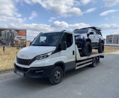 İstanbul - Ardahan Şehirler Arası Oto Çekici